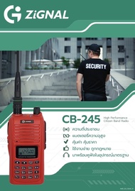 วิทยุสื่อสารเครื่องแดง วิทยุสื่อสารประชาชน วอแดงสื่อสาร ZIGNAL CB-245 กำลังส่ง 5 วัตต์ (5-7กม.ทางโล่ง) สินค้ามาใหม่ ราคาคุ้มค่า ประกัน 1 ปี