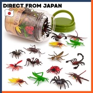 Terra Animal Figurines