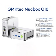 GMKtec NucBox G10 Mini PC มินิ พีซี Ryzen 3500U 16+512GB
