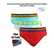 Agree Art: AG200KL Boys' Underwear