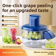 Automatic household and commercial electric grape peeler Smart Grape Peeler Automatic Electric Grape