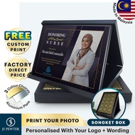 (JS Pewter)Horizontal Plaque in Songket Full Colour Printing  : Print Your Photo