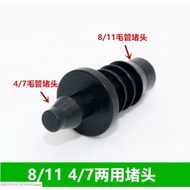8/ Hose Connector 11mm to 4/ Hose 7mm Hydroponic Irrigation
