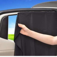 日本 汽車用磁石防灑窗簾