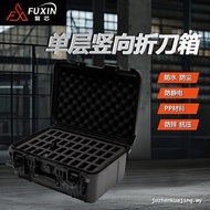 [Upgrade quality] Folding Knife Storage Box Safety Protection Box EDC Knife Accessories Storage Box 