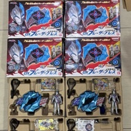 DX ULTRAMAN BLAZAR BRACE