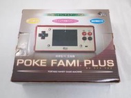 (G_S)(4W代購)pokeFAMI Plus 掌上型 遊戲機 任天堂 懷舊 遊戲 主機