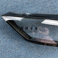 Suitable for 19-22 Audi A8 Car Headlight Shade Audi A8 Headlight Lamp Shell Headlight Mask Lamp Mask