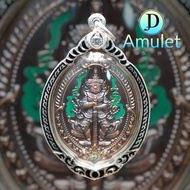 泰國佛牌⚜️阿贊速⚜️2565．鬼王．那朗霹朗⚜️【黑盒．陳暖版．手贊符】