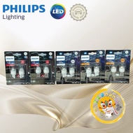 TKD Reverse Light Bulb Tail Brake Turn Signal PHILIPS PRO3100 LED WY21 PY21 AMBER W21 P21 WHITE/RED
