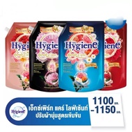 HYGIENE EXPERT CARE FABRIC SOFTENER HYGIENE ROSE WATER SOFTENER HYGIENE THAILAND FABRIC CONDITIONER 
