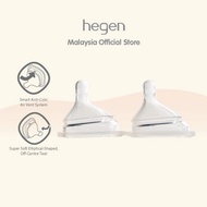 HEGEN Teat (Extra Slow/Slow/Med/Fast/Thick) Flow (2-pack) | Puting Hegen
