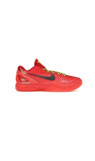 Nike Kobe 6 reverse grinch