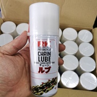 RK CHAIN LUBE / CHAIN CLEANER Kurado Spray RK Takasago Motorcycle