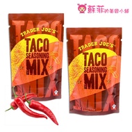 American Trader Joe's Taco Seasoning Powder Taco Seasoning Mix Delicious Spicy Chili Seasoning Powde