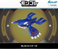 可用八達通消費券熱賣中全新盒裝Pokemon寵物小精靈 紅寶石／藍寶石」Pokemon Go 5星大佬 raid bossTomy moncolle mc ex    Pokemon MC Figur