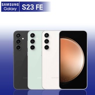 Samsung S23 FE 8G/128G 6.4吋 (贈25W充電頭+保護殼)【認證福利品】奶油白