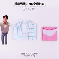 Children Size 110-150Cm Anime Saja Boys Jinu Baby Mystery Romance Abby Cosplay KPOP Demon Hunter Boy