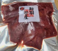 Chop Chop - 日本新潟產無激素雞肝 (200g) (急凍)