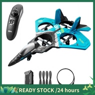 1Set RC Remote Control Airplane 2.4G Remote Control  Hobby Plane Glider Airplane Airplane Toys A