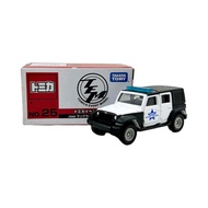 Tomica Event Model No.25 Jeep Wrangler Putih - TM1