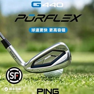 25 New Ping Golf Clubs Mens G440 Iron Set With Thinner Face And Higher Forgiveness Golf Irons