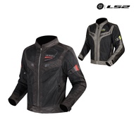 LS2 Garda Air Jacket-Motorcycle Guard