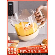 Japanese Egg Beater Manual Semi-Automatic Blender Hand-Hand-Hand-Hand-held Egg Beater Cup