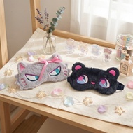 Alien Stage Passion Love Series Plush Eye Mask Official Anime ALNST 3rd Anniversary Merch Till Ivan 