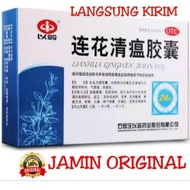 obat lianhua qingwen jiaonang original 24 kapsul obat cina demam batuk