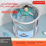Baby Swimming Household Folding Newborn Bathtub Pool Soaking Thick Wash FDQH P57P