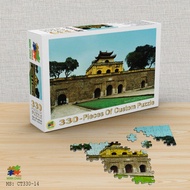 LIMITED EDITION 09 - UNIQUE 330-PIECE PUZZLE SET - FOR YOU LOVE PUZZLE ARTS