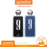 PERFUME 9PM & 9 AM BY AFNAN EAU DE PERFUME 100ML