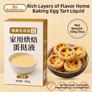 Home Portuguese Egg Tart Shells & Liquid Mix