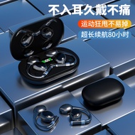 OWS Hanging Ear Headphones ENC Dual Wheat Noise Cancellation Long Battery Life Sports Open Headphone