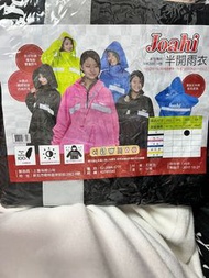 Joahi半開式雨衣