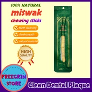 【Siwak⚡】1Pcs Miswak 100% Organic Miswak Stick Premium Peelu Miswak