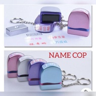 KEYCHAIN STAMP COP NAME