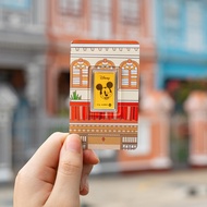 SK Jewellery Disney Mickey National Day 999 Pure Gold Bar