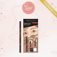 Tattoopro EyeBrow Duo Pen By Ajarn Frint 01 แทททูโปร อายบราว ดูโอ้ เพน บาย อาจารย์ฟริ้น