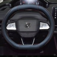 2022 Style Steering Wheel Cover Changan Cs55PLUS Second Generation 1.5TT Luxury Anti-slip Grip Cover