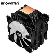 冰曼bm6000無燈雙風扇散熱器cpu風扇 溫控6熱管銅底支持a1700