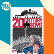 Naoki Urasawa's 20th Century Boys, Vol. 7 by Naoki Urasawa (US edition, paperback)