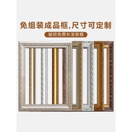 B. b.Best-Selling Photos Oil Painting Frame Retro European Style Picture Frame Frame Large Empty Fra
