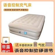 Single Use Direct Sale Adult Use Outdoor Mattress Factory Tent Camping Household Source Camping Air 