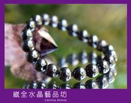 【崴全水晶】南非 國寶石 水晶  鐵舒俱/舒俱徠石 手鍊 【9 mm】 飾品