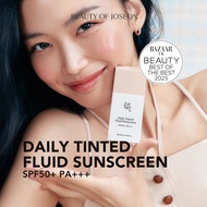 【Ready BOJ】Beauty Joseon Daily Tinted Sun Serum SPF40+ PA++++  50ml Fluid Sunscreen