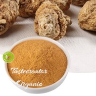 Yellow Maca Root Powder 1KG Maca Powder Strong Body Kuat Badan Serbuk Maca Yellow