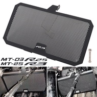 Suitable for Yamaha MT03 MT25 R3 R25 Modified Accessories Water Tank Net Radiator Protective Cover Protective Net