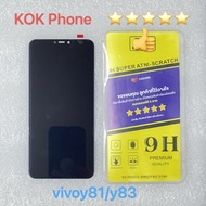 ชุดหน้าจอ Vivo Y81/Y81i/Y83 แถมฟิล์ม